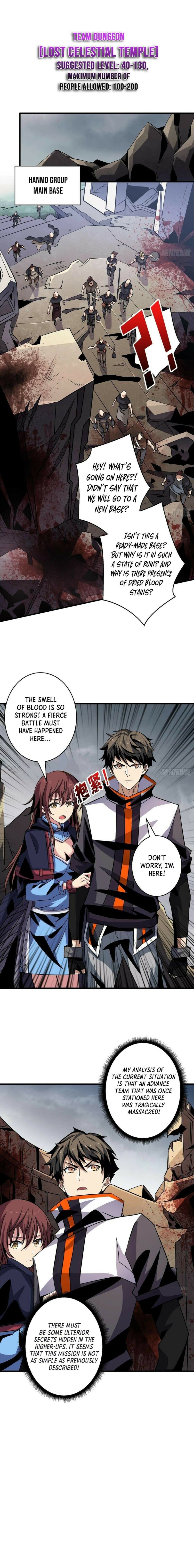 Page 8 of Chapter 125