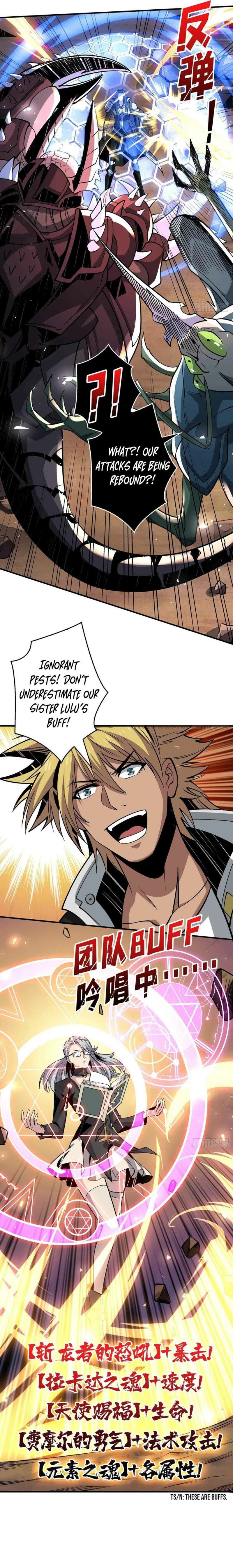 Page 5 of Chapter 144