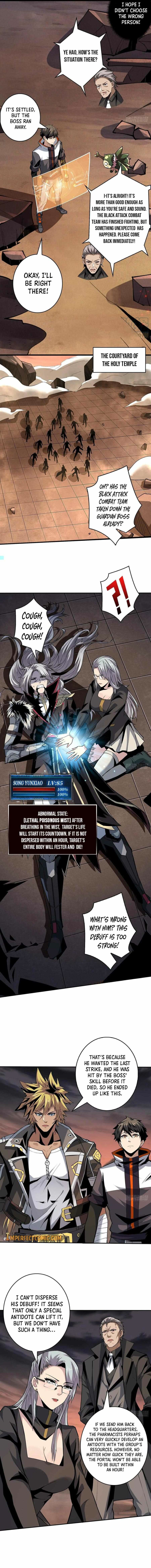 Page 8 of Chapter 147