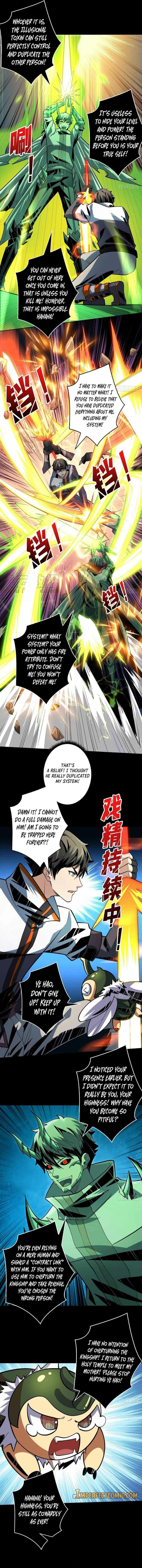 Page 3 of Chapter 151