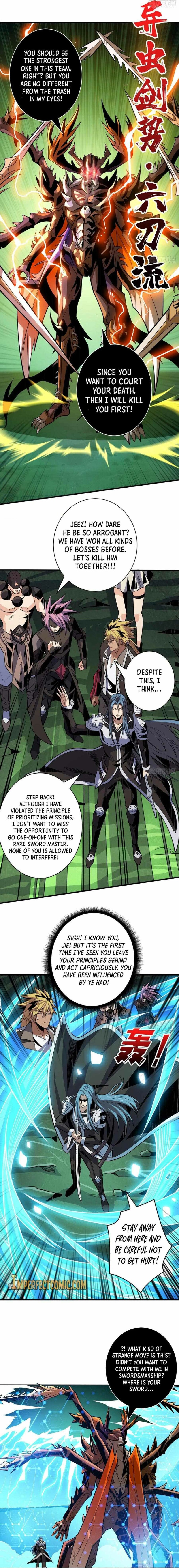 Page 3 of Chapter 155