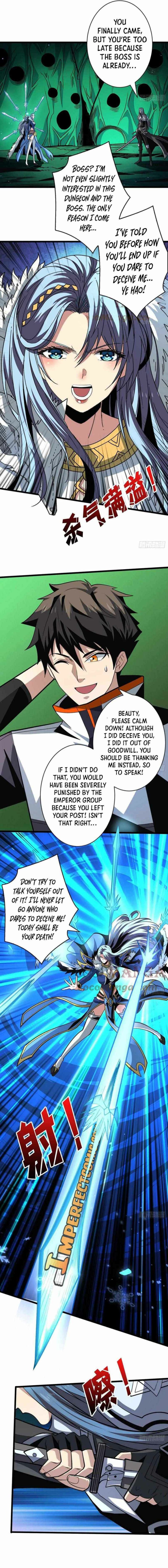 Page 6 of Chapter 158
