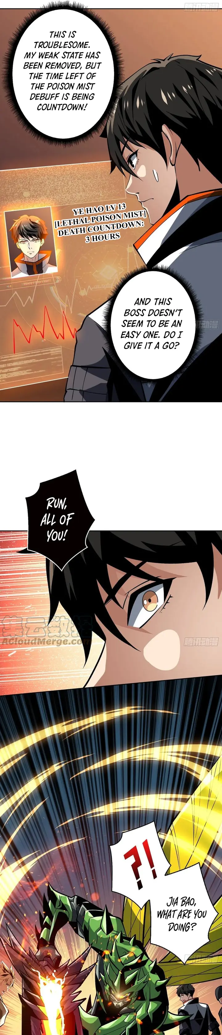 Page 3 of Chapter 165