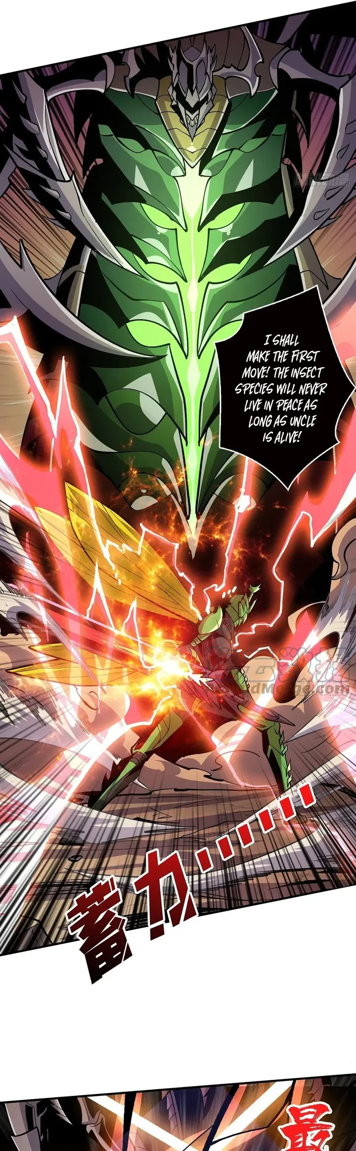 Page 9 of Chapter 165
