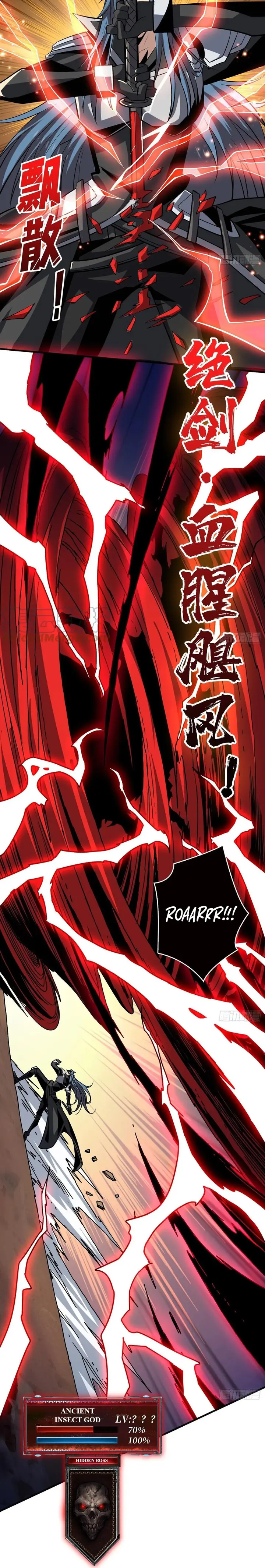 Page 12 of Chapter 165