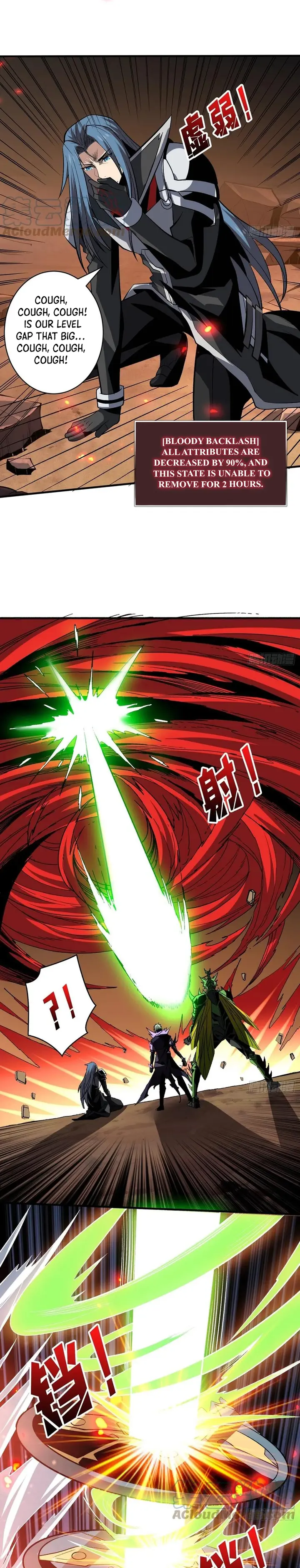 Page 13 of Chapter 165