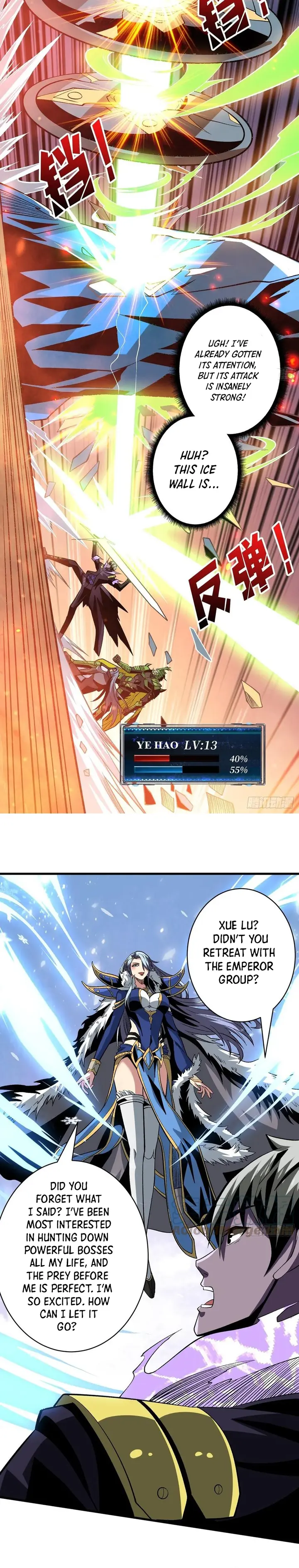 Page 14 of Chapter 165