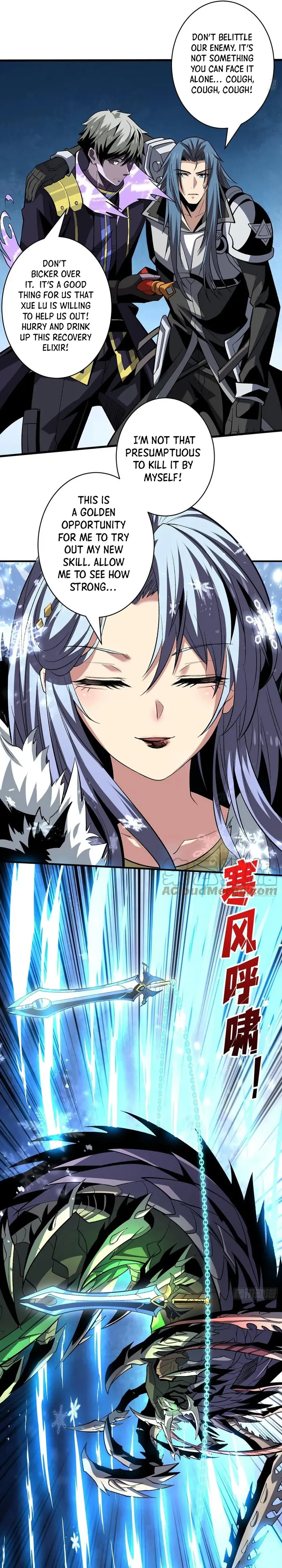 Page 15 of Chapter 165