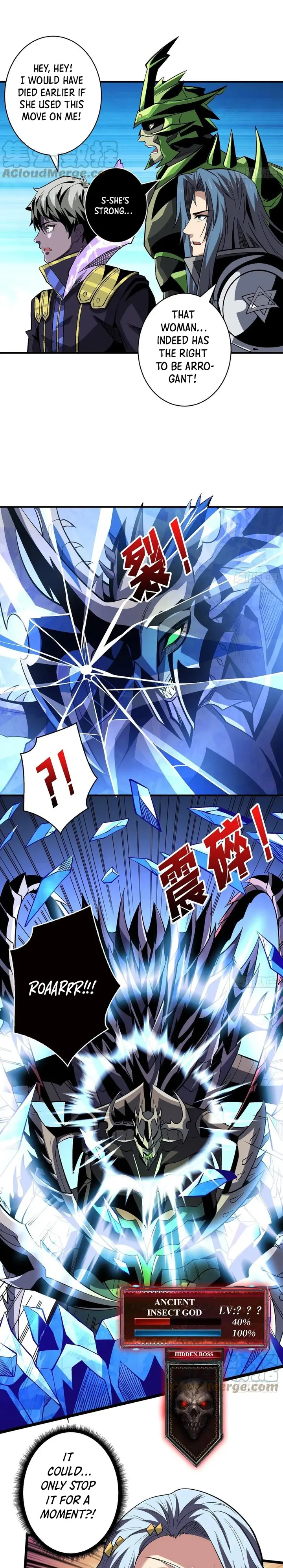 Page 17 of Chapter 165