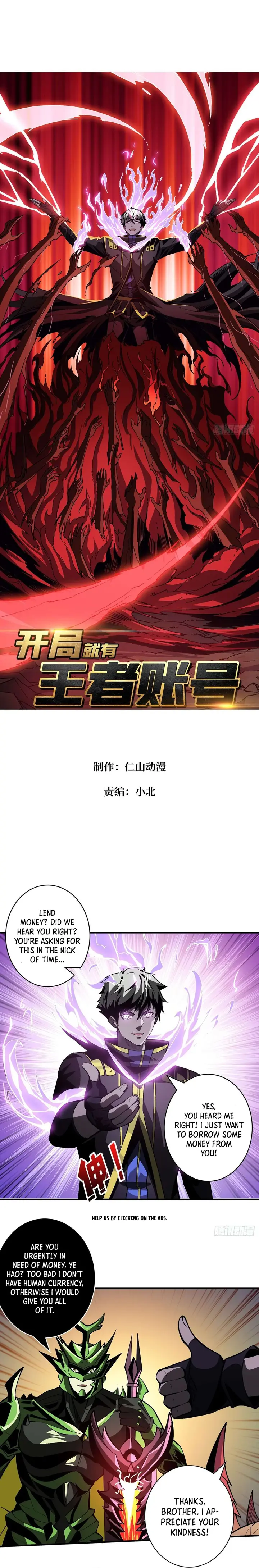Page 1 of Chapter 166