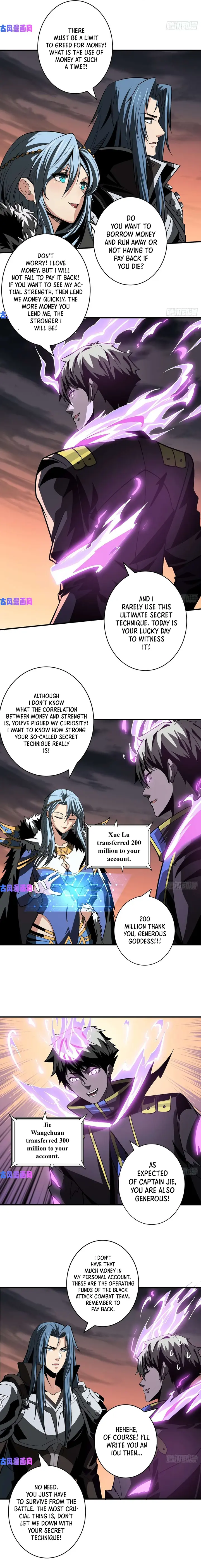 Page 2 of Chapter 166