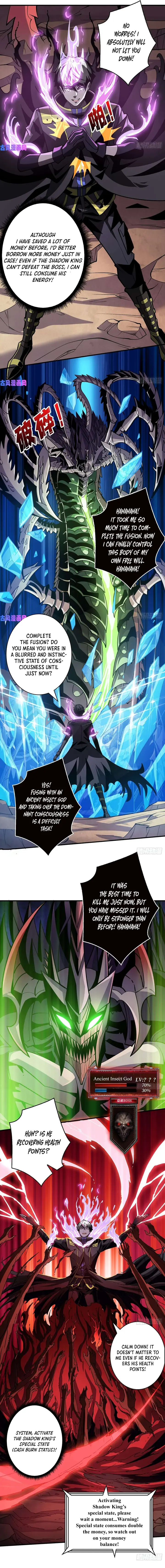 Page 3 of Chapter 166