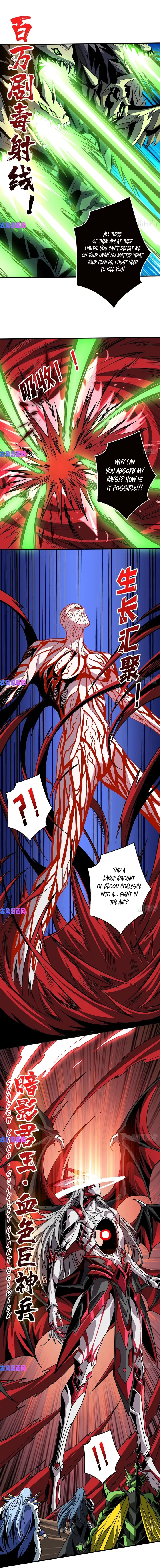 Page 4 of Chapter 166