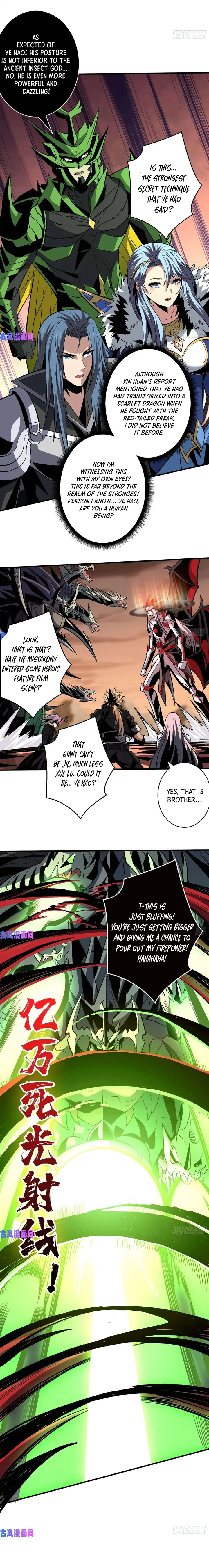 Page 5 of Chapter 166