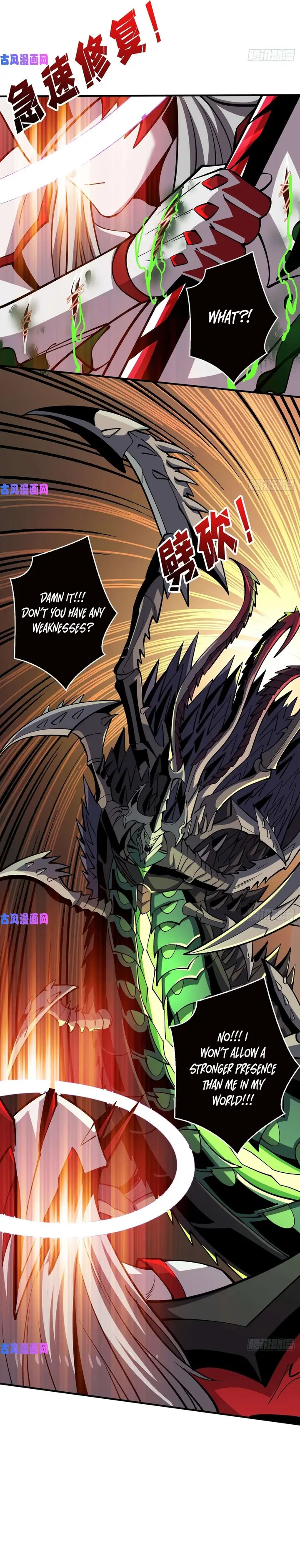 Page 8 of Chapter 166