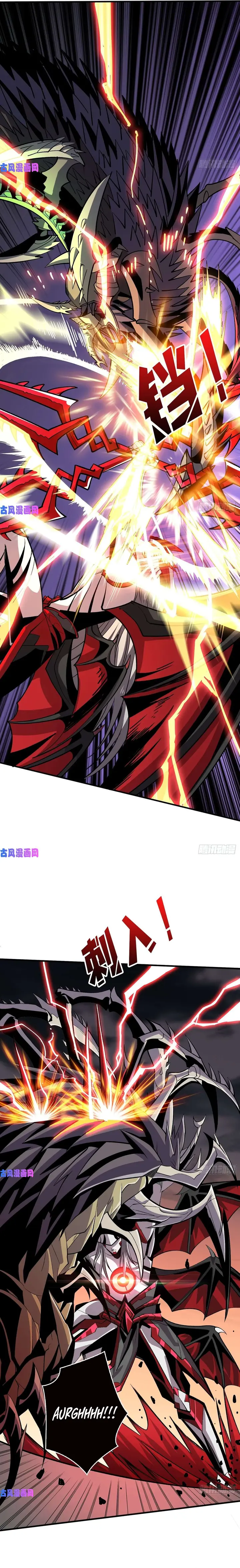Page 9 of Chapter 166