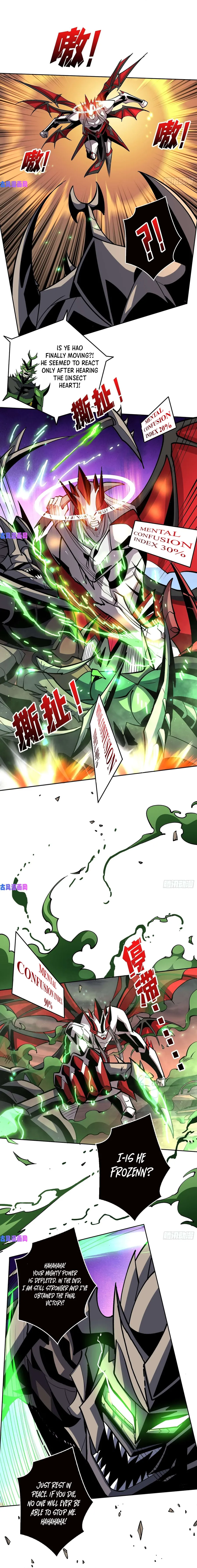 Page 3 of Chapter 167