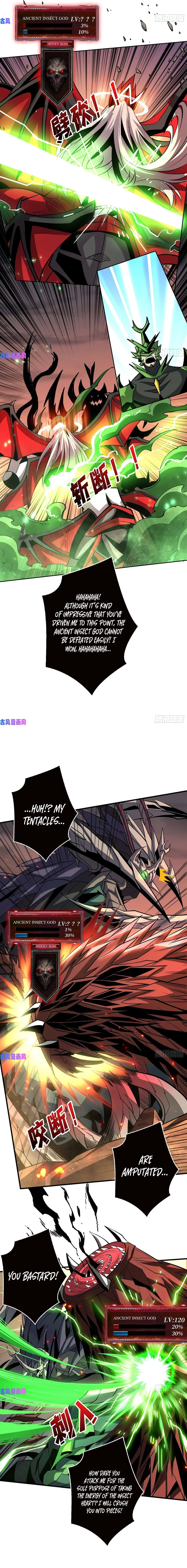 Page 4 of Chapter 167