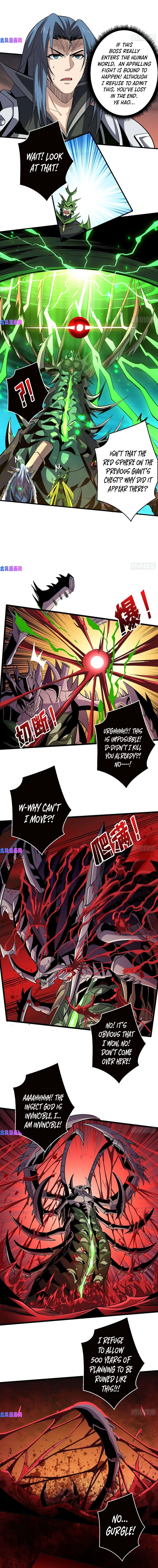 Page 6 of Chapter 167
