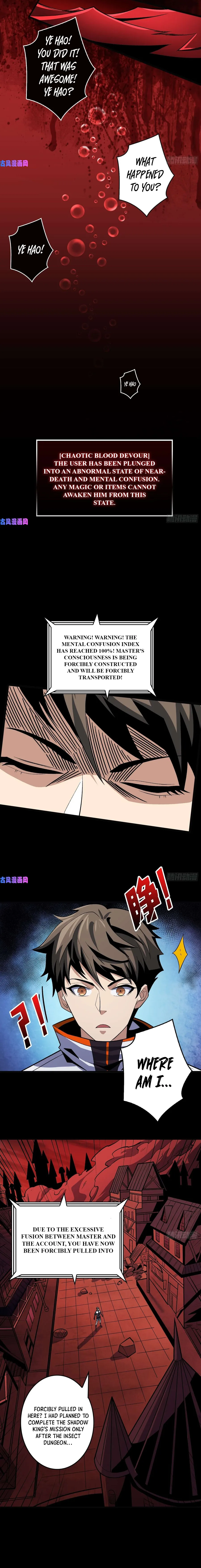 Page 7 of Chapter 167
