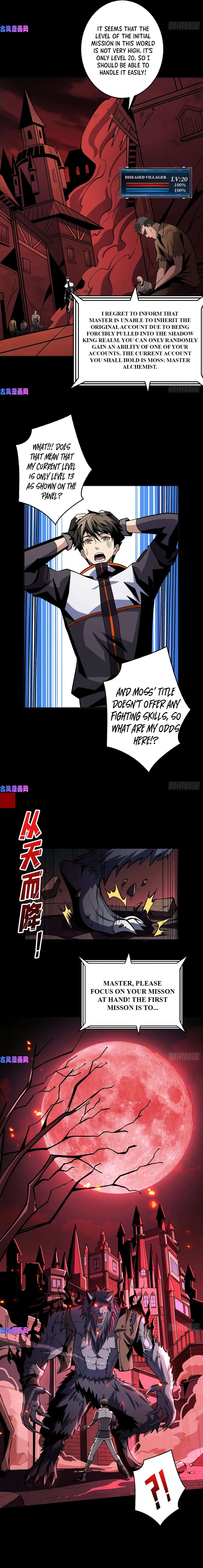 Page 8 of Chapter 167