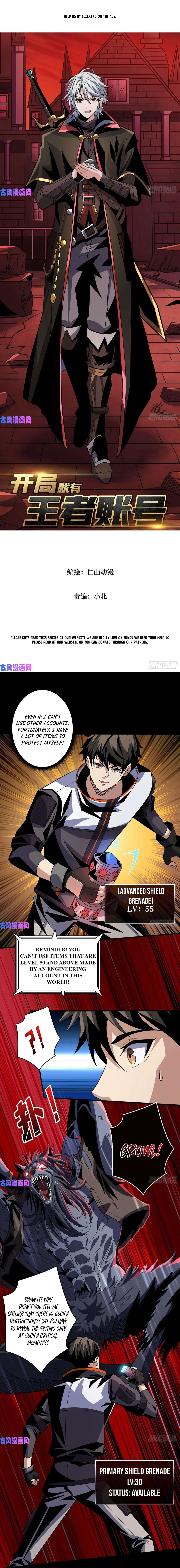 Page 2 of Chapter 168