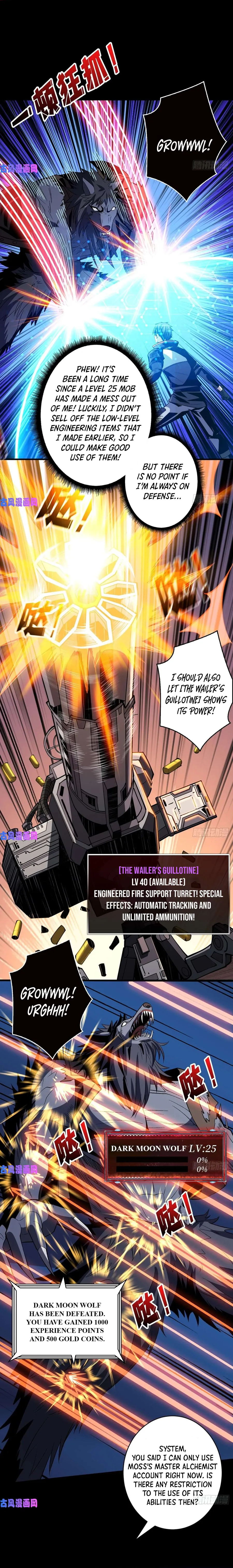 Page 3 of Chapter 168