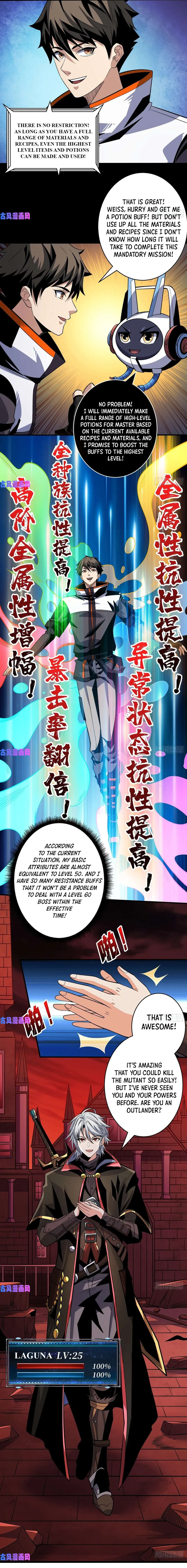 Page 4 of Chapter 168