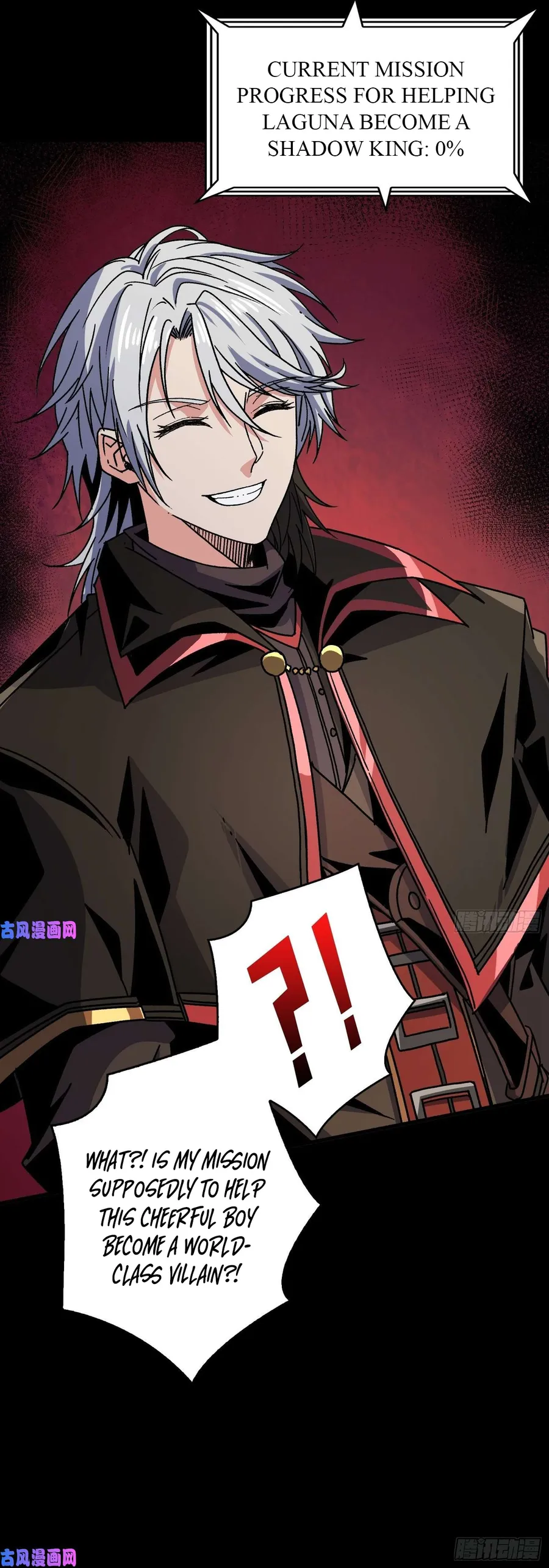 Page 10 of Chapter 168