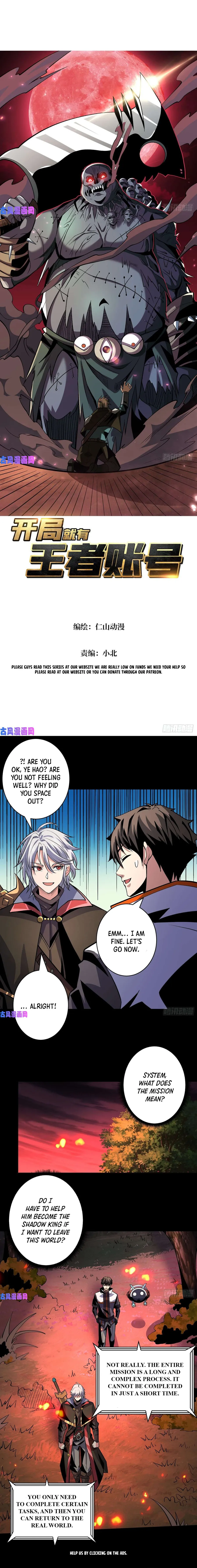 Page 2 of Chapter 169