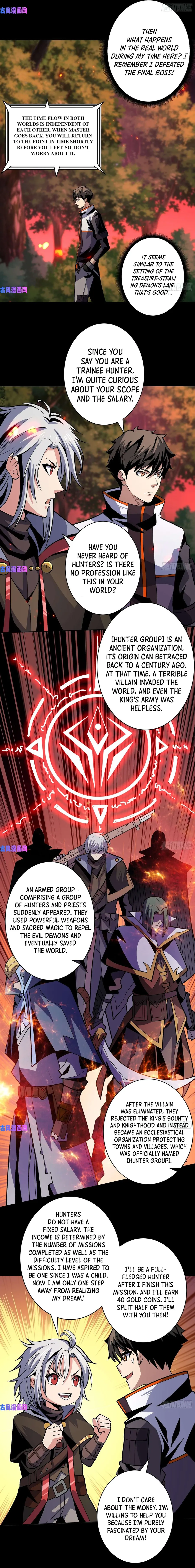 Page 3 of Chapter 169