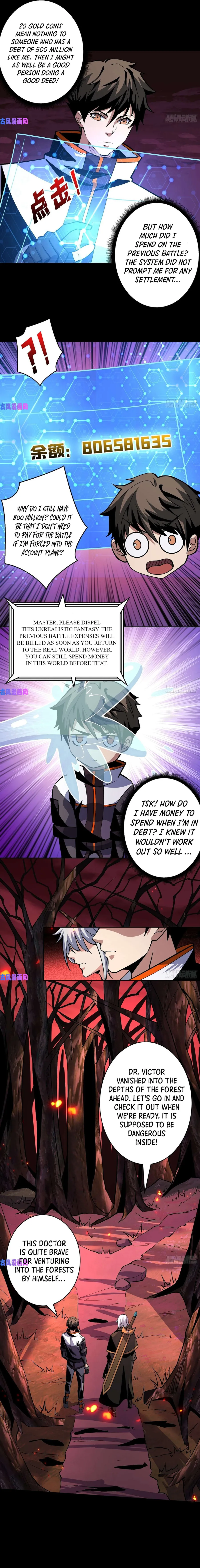 Page 4 of Chapter 169