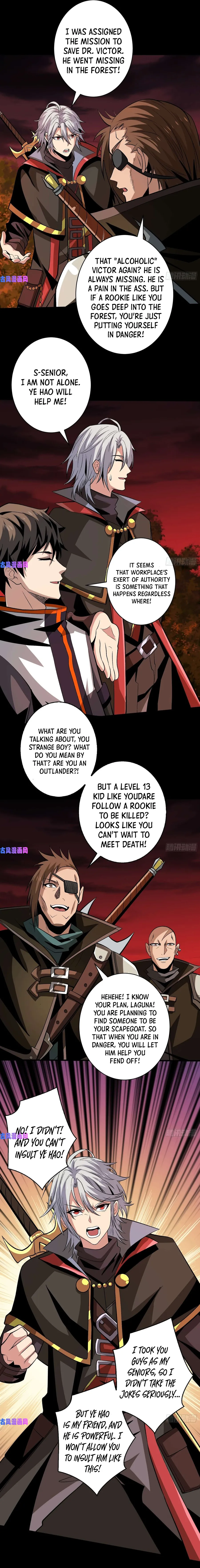 Page 6 of Chapter 169