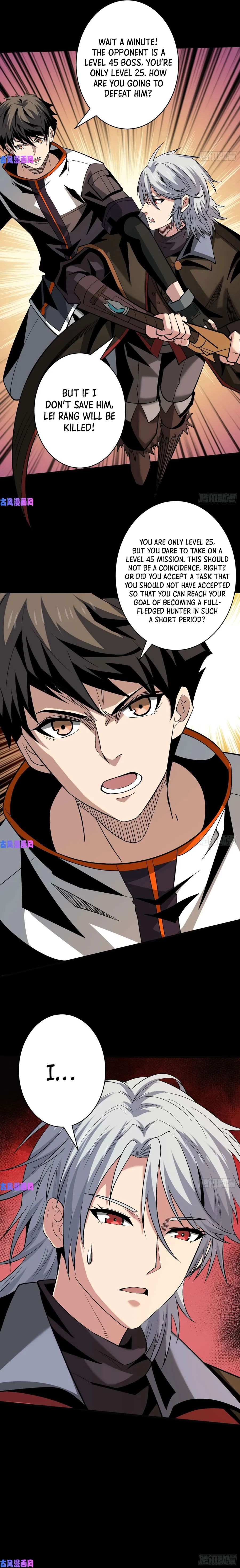 Page 12 of Chapter 169