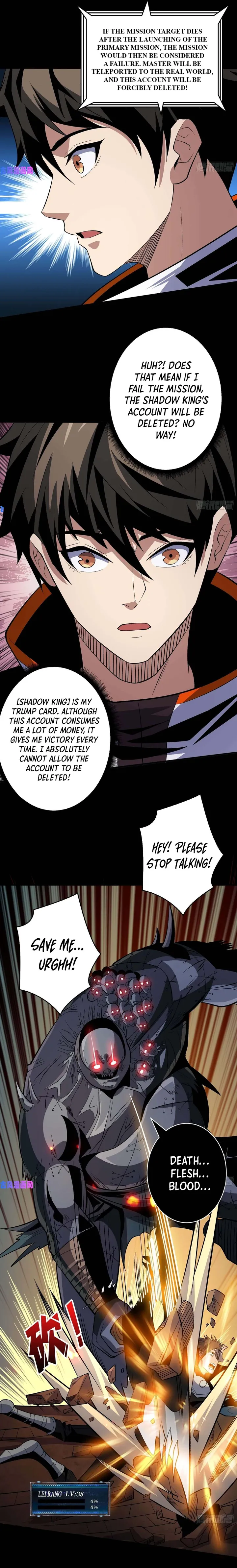 Page 2 of Chapter 170