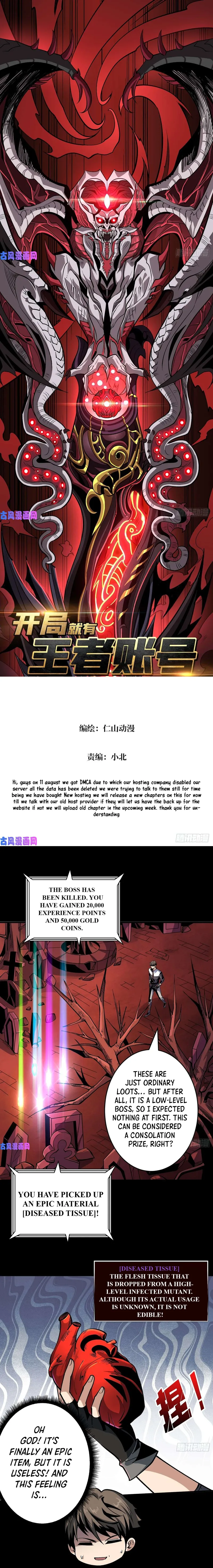 Page 2 of Chapter 171