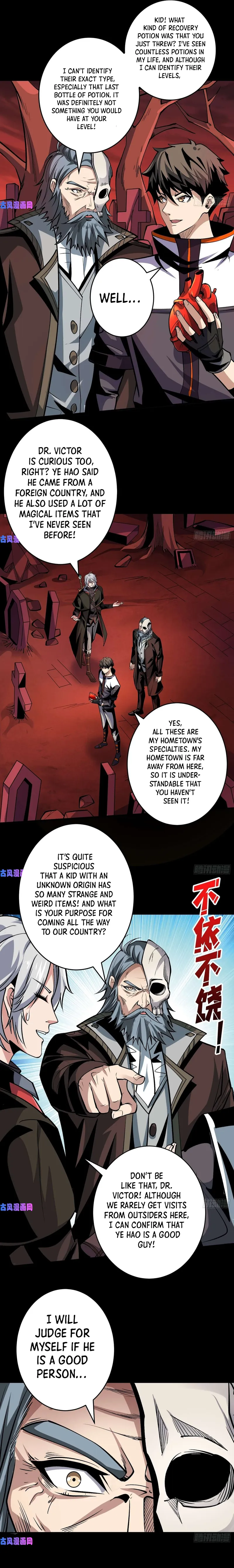 Page 3 of Chapter 171