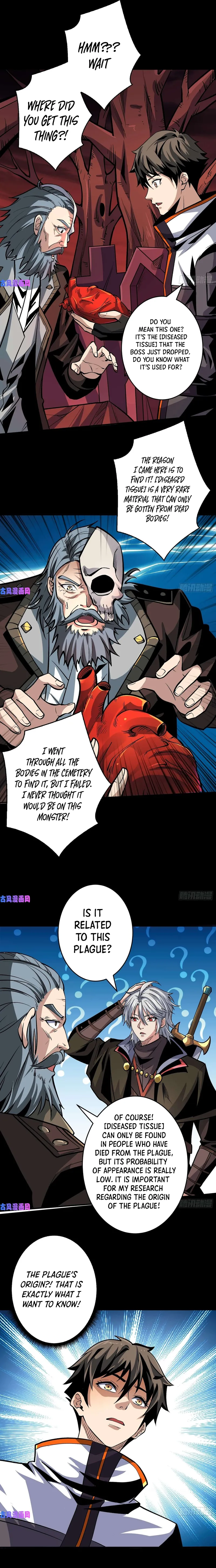 Page 4 of Chapter 171