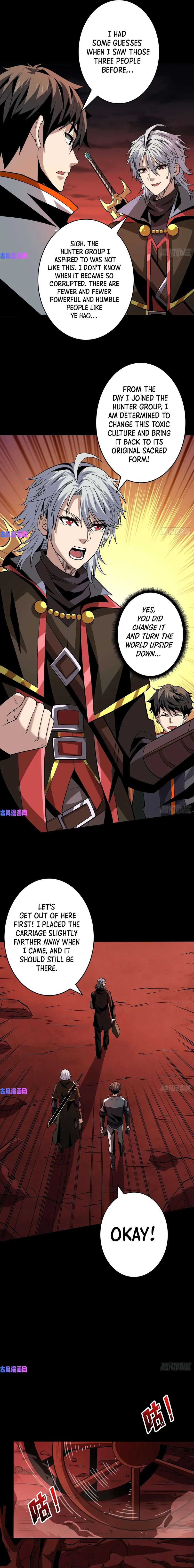 Page 7 of Chapter 171