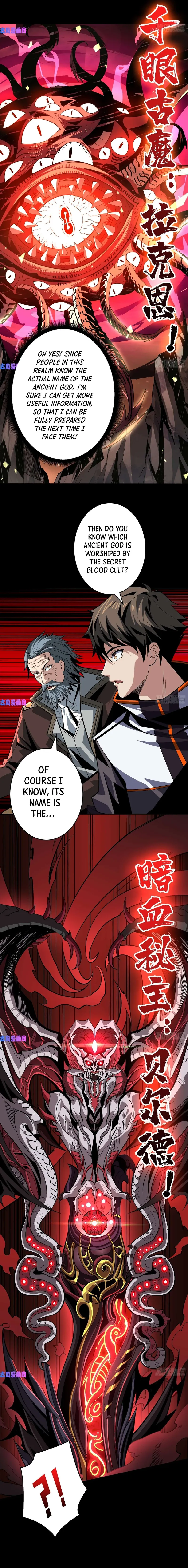 Page 11 of Chapter 171