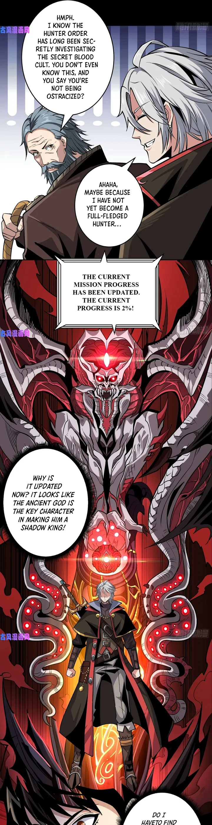 Page 3 of Chapter 172