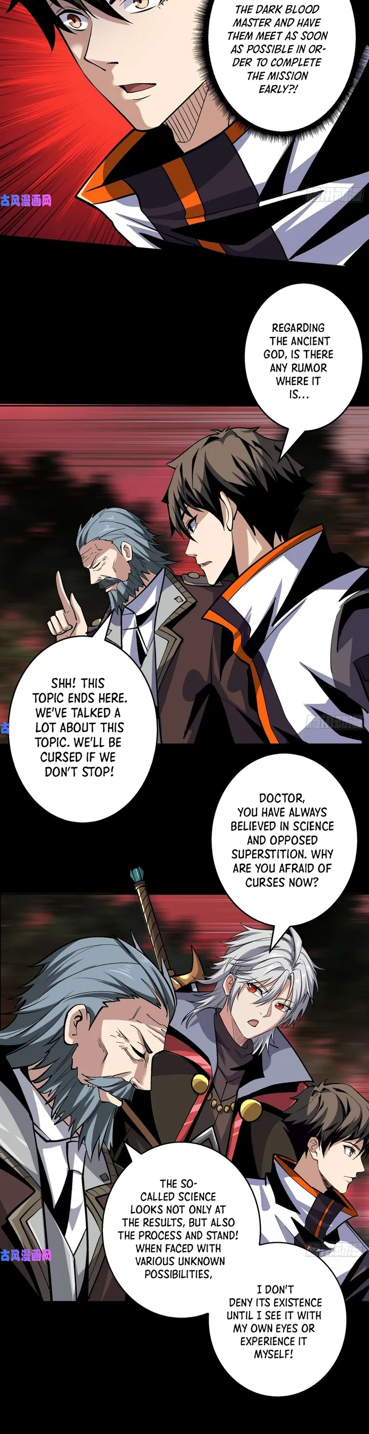 Page 4 of Chapter 172