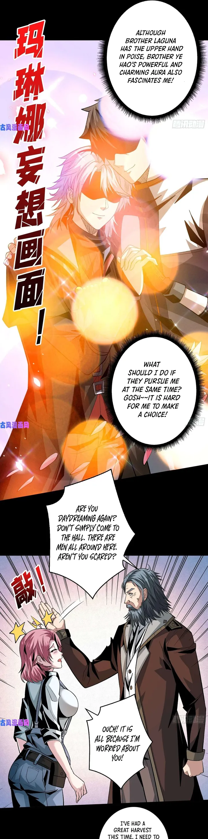 Page 11 of Chapter 172