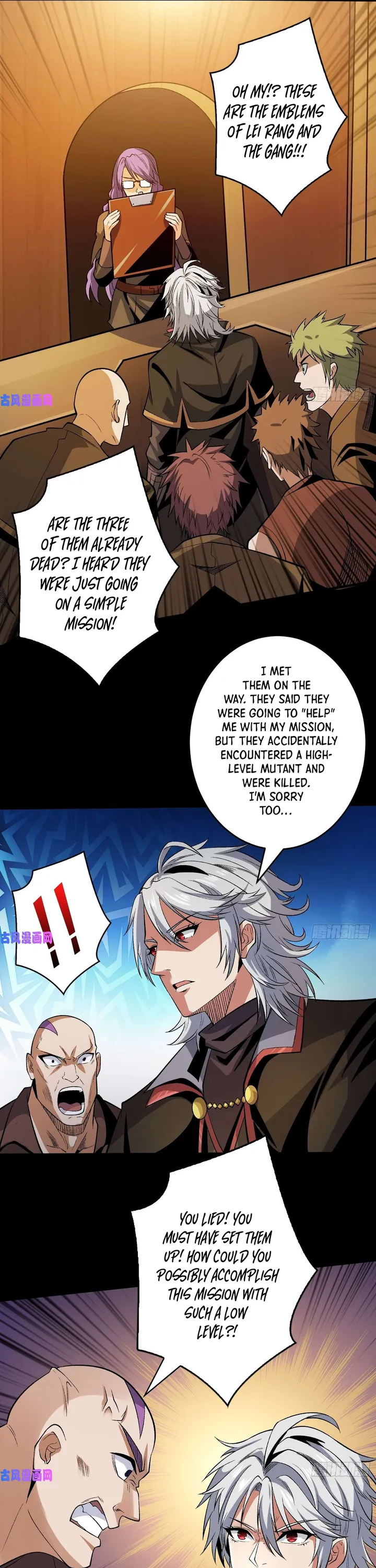 Page 15 of Chapter 172