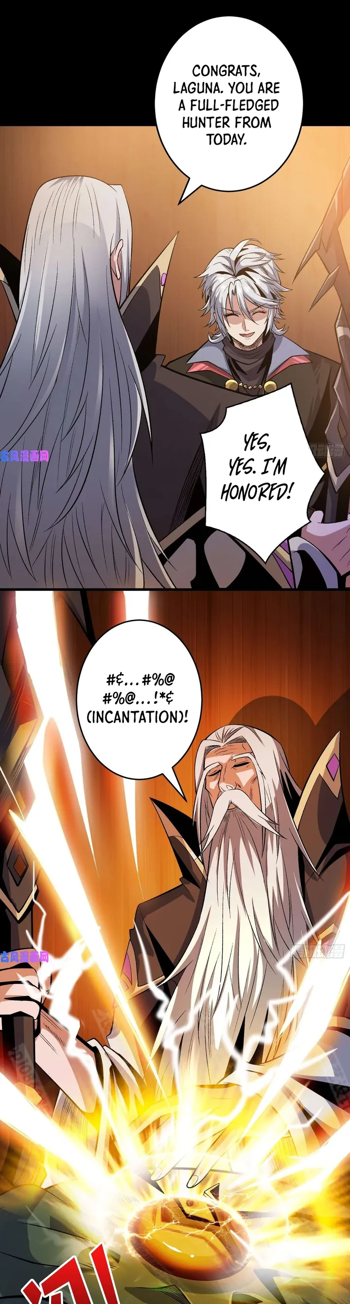 Page 17 of Chapter 172