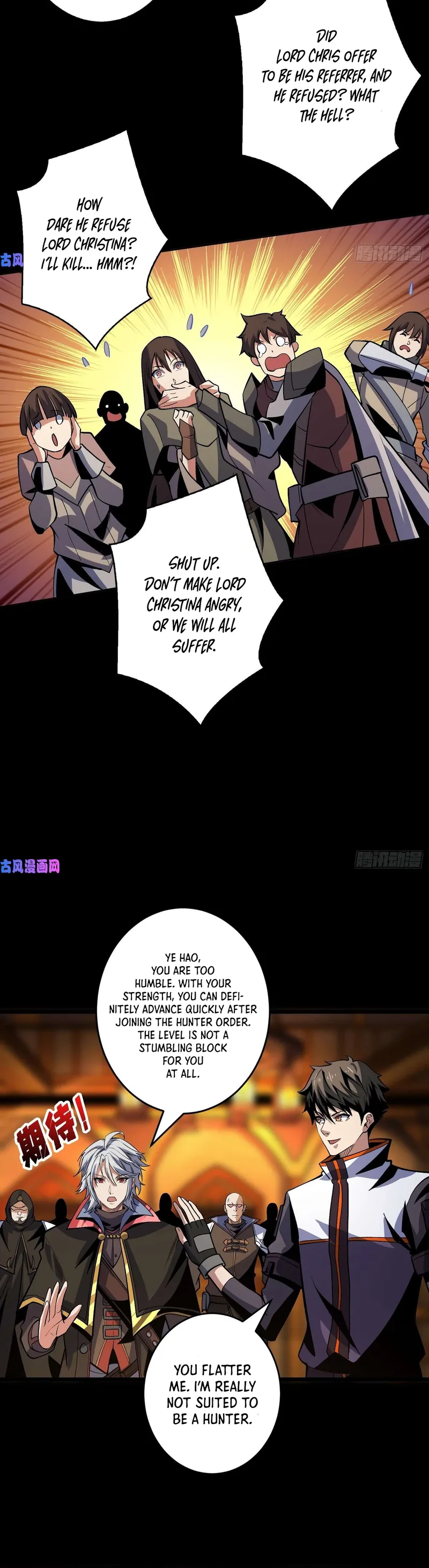 Page 6 of Chapter 173