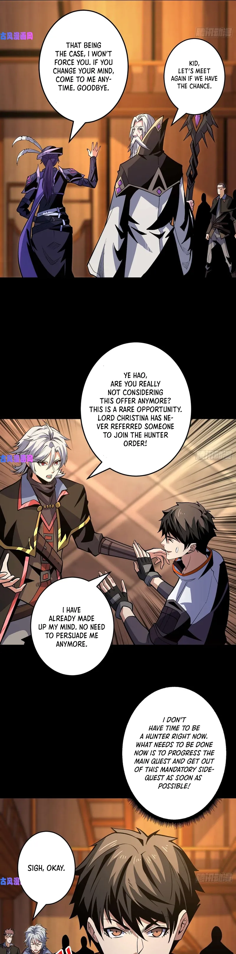 Page 7 of Chapter 173