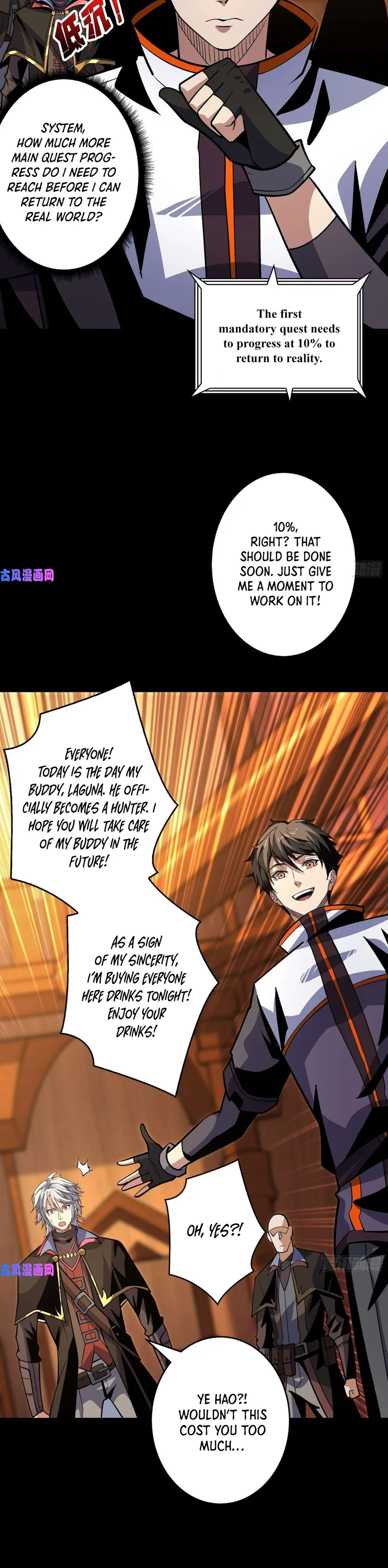 Page 8 of Chapter 173