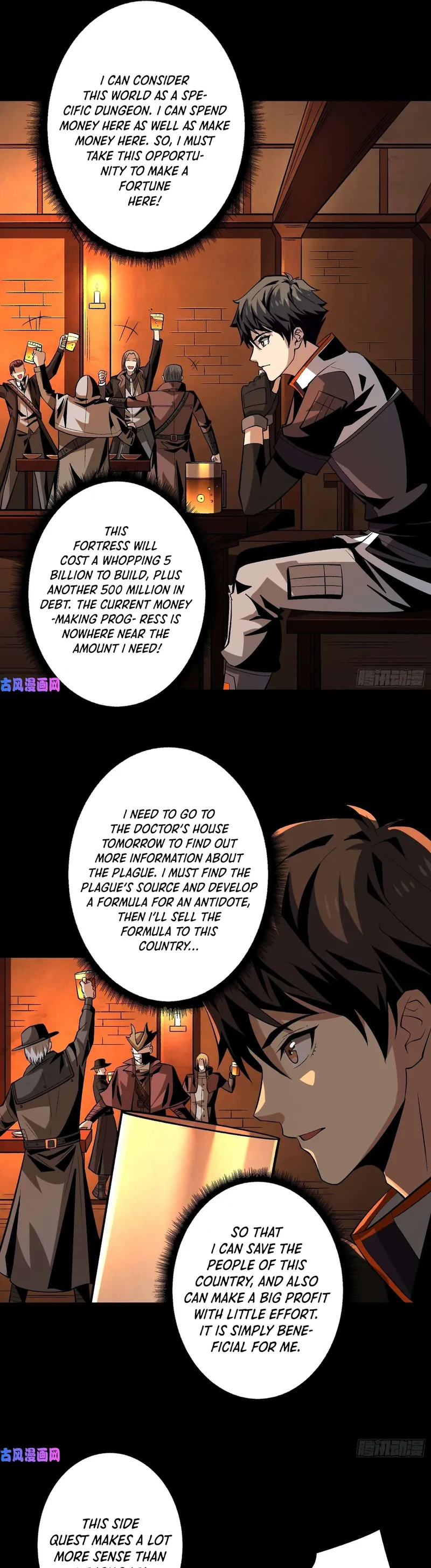 Page 11 of Chapter 173
