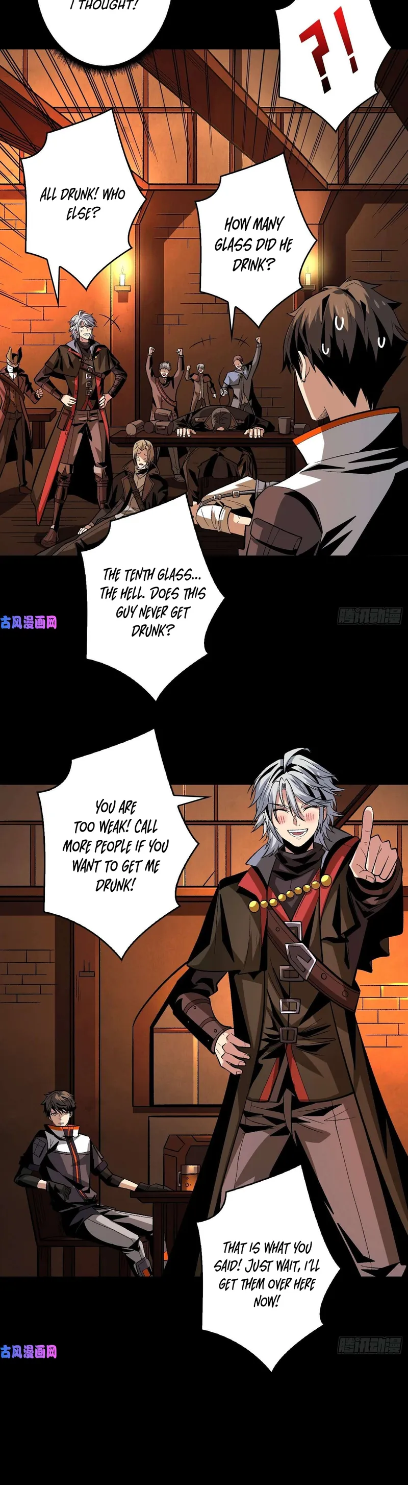 Page 12 of Chapter 173